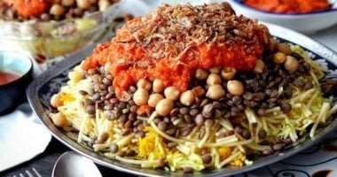 كشرى مصرى
